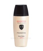 کرم پودر هانتین