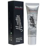 پرایمر مخملی هانتین پرایمر هانتین