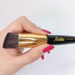 براش زاویه دار هانتین